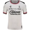 Atlas de Guadalajara Away Jersey 2025/26