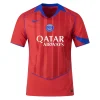 PSG Third Match Jersey Player Version 2025/26