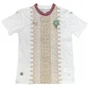 Morocco Away Jersey World Cup 2026(1)