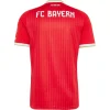 Bayern Munich Jersey 2026/27