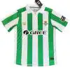 Real Betis Home Jersey Retro Version 2025/26
