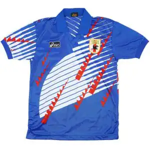Retro Japan Home Jersey World Cup 1994