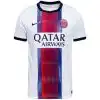 PSG-Auswärtstrikotset 2026/27