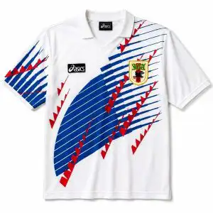 Retro Japan Away Jersey World Cup 1994