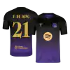 F. DE JONG #21 Barcelona Away Jersey 2026/27 - UCL Font