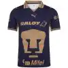 Pumas UNAM Home Jersey 2026/27