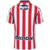 Chivas Home Match Jersey Player Version 2026/27