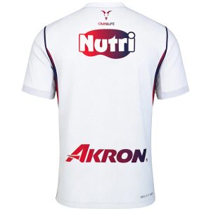 Chivas Away Match Jersey Player Version 2026/27