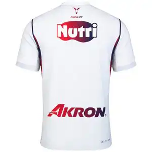 Chivas Away Match Jersey Player Version 2026/27