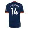 GYÖKERES #14 Arsenal Away Jersey 2026/27