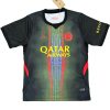 PSG Third Jersey 2026/27