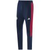 Bayern Munich Windbreaker Tracksuit Kit(Hoodie+Pants) White 2026/27 - pants back view